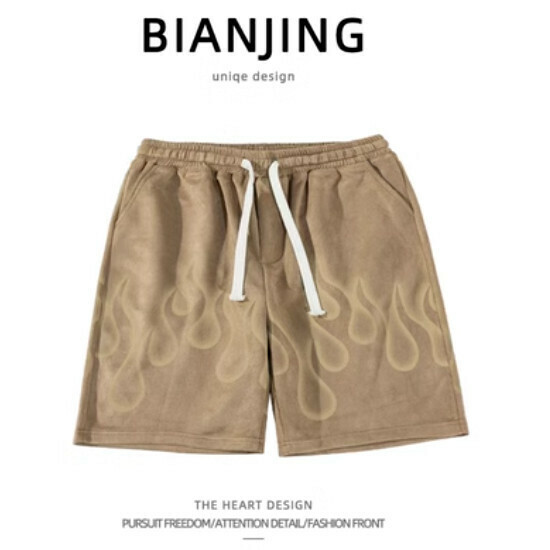 Popular sports shorts [coffee color] (size: S-3XL) (please contact customer service to confirm the delivery size after placing the order)