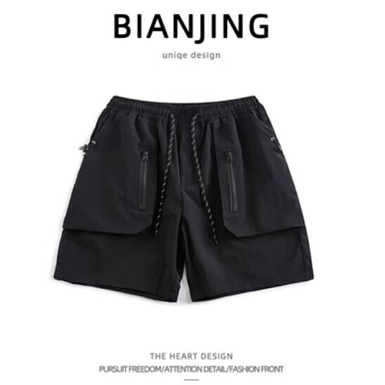 Popular work shorts [black] (size: S-3XL) (please contact customer service to confirm the delivery size after placing the order)