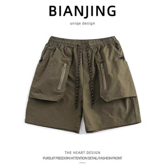 Popular work shorts [green] (size: S-3XL) (please contact customer service to confirm the delivery size after placing the order)