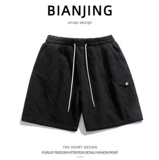 Popular work shorts [black] (size: S-3XL) (please contact customer service to confirm the delivery size after placing the order)