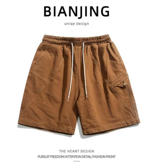 Popular work shorts [khaki] (size: S-3XL) (please contact customer service to confirm the delivery size after placing the order)