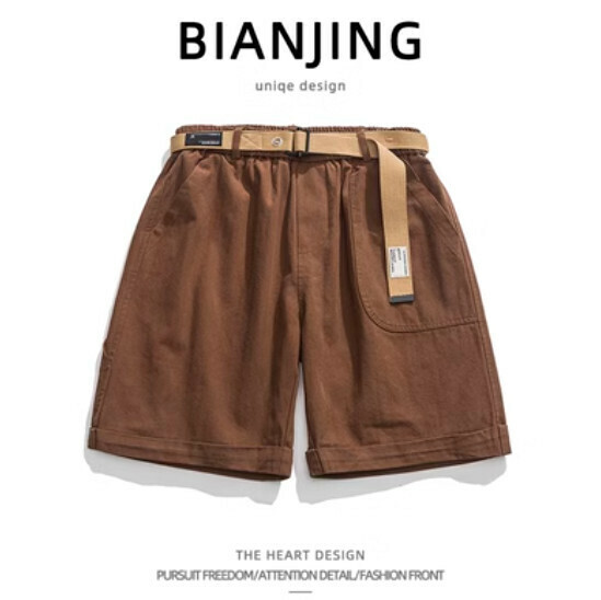 Popular work shorts [dark brown] (size: S-3XL) (please contact customer service to confirm the delivery size after placing the order)