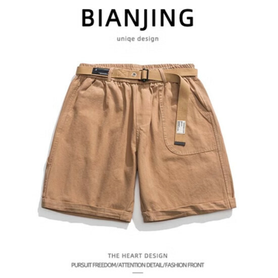 Popular work shorts [khaki] (size: S-3XL) (please contact customer service to confirm the delivery size after placing the order)