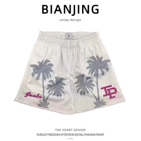 Popular quick-drying breathable sports shorts [Coconut] (size: S-3XL) (please contact customer service to confirm the delivery size after placing the order)