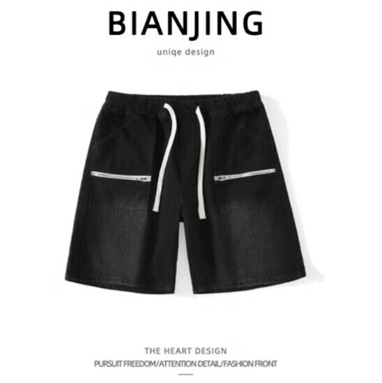 Popular denim shorts [black] (size: S-3XL) (please contact customer service to confirm the delivery size after placing the order)