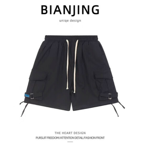 Popular work shorts [black] (size: S-3XL) (please contact customer service to confirm the delivery size after placing the order)