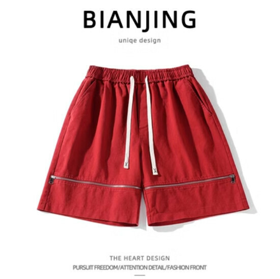 Popular sports shorts [red] (size: S-2XL) (please contact customer service to confirm the delivery size after placing the order)