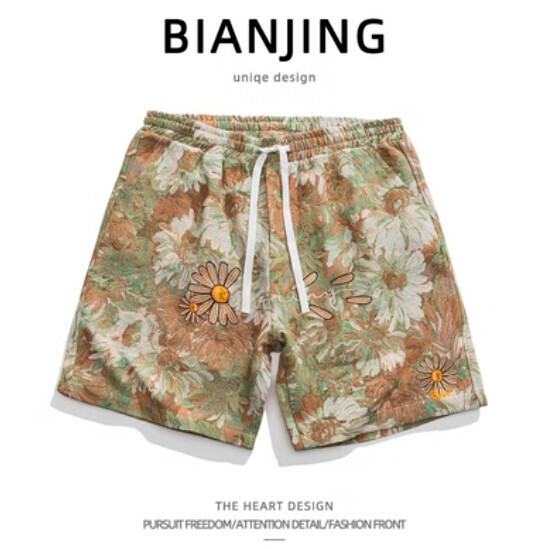 Popular drawstring sports shorts [green] (size: S-3XL) (please contact customer service to confirm the delivery size after placing the order)