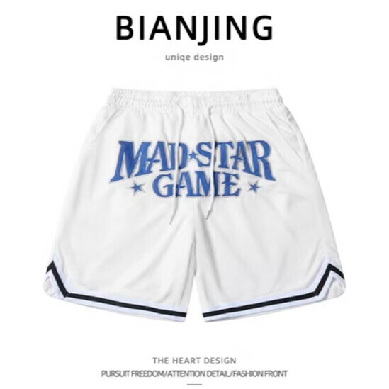 Popular sports shorts [white] (size: S-2XL) (please contact customer service to confirm the delivery size after placing the order)