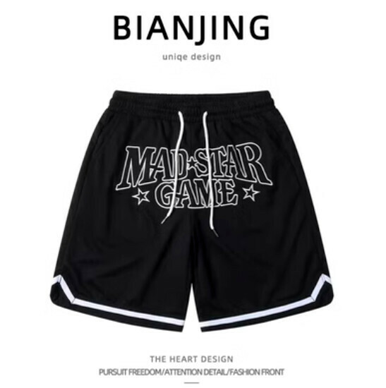 Popular sports shorts [black] (size: S-2XL) (please contact customer service to confirm the delivery size after placing the order)