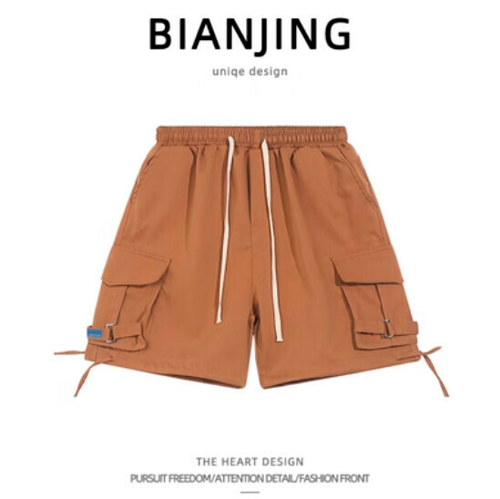 Popular work shorts [brown] (size: S-3XL) (please contact customer service to confirm the delivery size after placing the order)