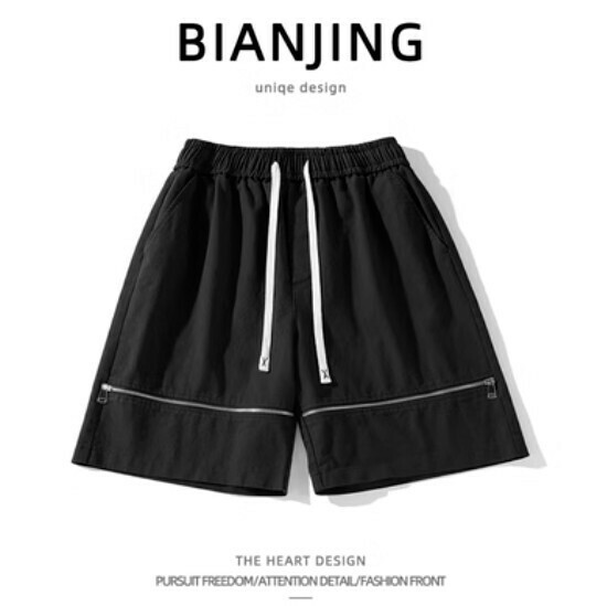 Popular sports shorts [black] (size: S-2XL) (please contact customer service to confirm the delivery size after placing the order)