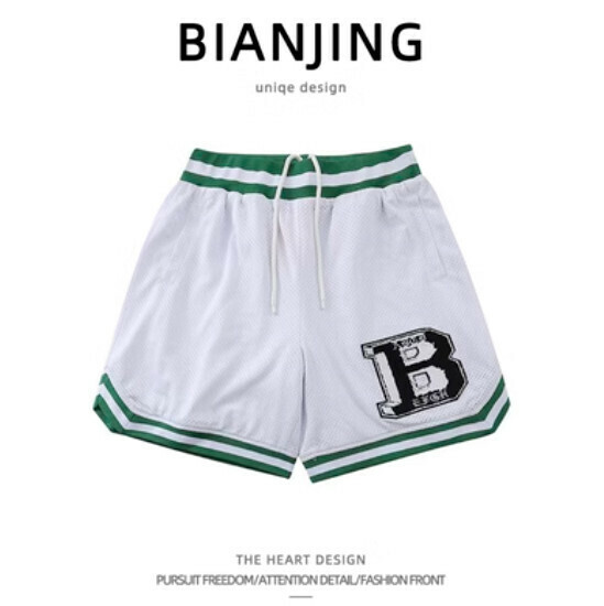 Popular sports shorts [white] (size: S-2XL) (please contact customer service to confirm the delivery size after placing the order)