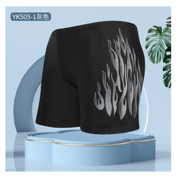 Hot style adult boxer loose and conservative swimming trunks [2XL-4XL size] [505-1 gray] (contact customer service after placing the order to confirm the delivery size)
