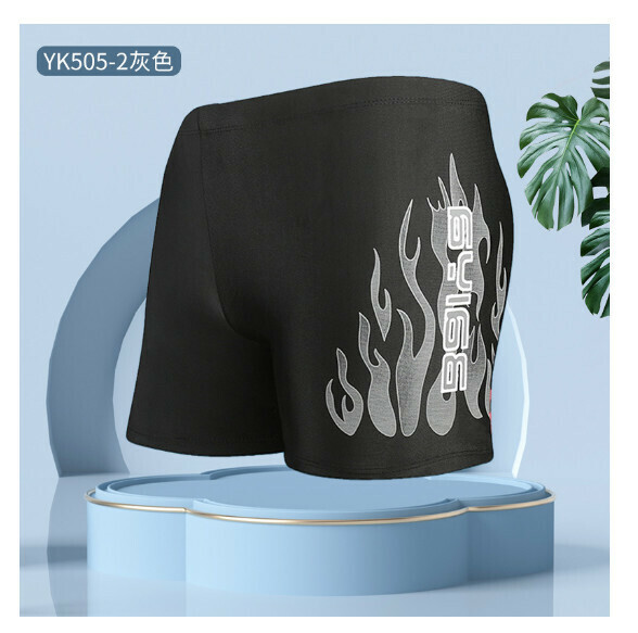 Hot style adult boxer loose and conservative swimming trunks [2XL-4XL size] [505-2 gray] (contact customer service after placing the order to confirm the delivery size)
