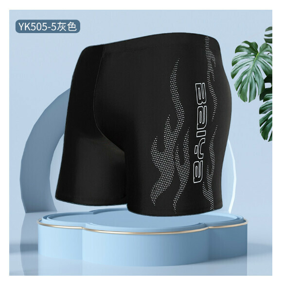 Hot style adult boxer loose and conservative swimming trunks [2XL-4XL size] [505-5 gray] (contact customer service after placing the order to confirm the delivery size)