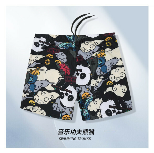 Popular adult boxer loose and conservative swimming trunks [XL-3XL] [Music Kung Fu Panda] (contact customer service after placing the order to confirm the delivery size)