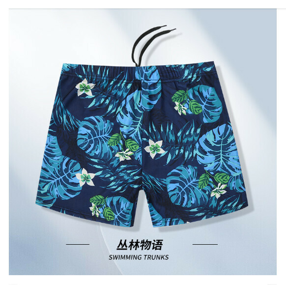 Hot style adult boxer loose and conservative swimming trunks [XL-3XL] [Jungle Story] (contact customer service after placing the order to confirm the delivery size)