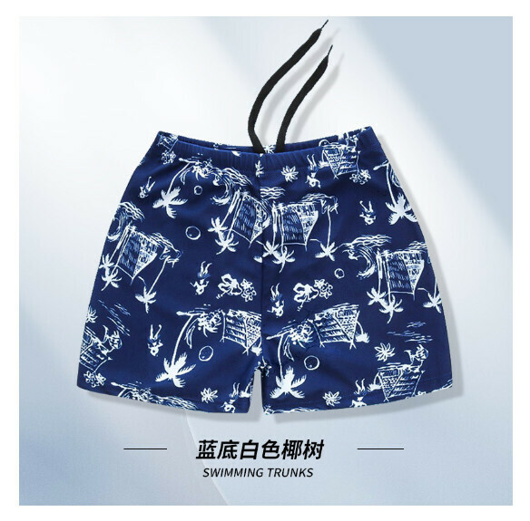 Hot style adult boxer loose and conservative swimming trunks [XL-3XL size] [blue background and white coconut tree (YK48885-15)] (contact customer service after placing the order to confirm the delivery size)