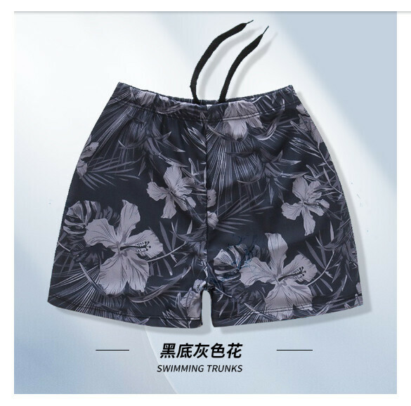 Hot style adult boxer loose and conservative swimming trunks [XL-3XL sizes] [Black with gray flowers (YK48885-16)] (contact customer service after placing the order to confirm the delivery size)