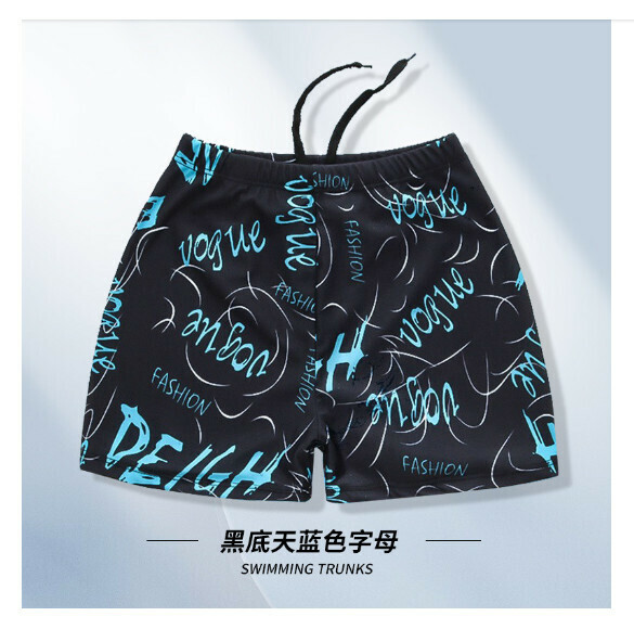 Hot style adult boxer loose conservative swimming trunks [XL-3XL size] [black background with sky blue letters (YK48885-14)] (contact customer service after placing the order to confirm the delivery size)