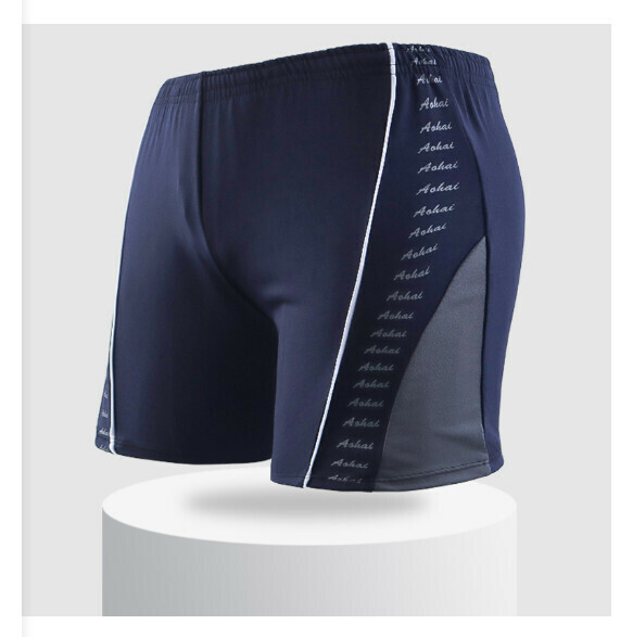 Popular adult boxer swimming trunks [L-2XL sizes] [blue with gray] (contact customer service after placing the order to confirm the delivery size)