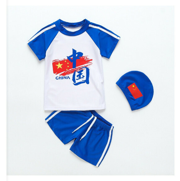 Hot recommended children's split short-sleeved swimsuit with swimming cap [M-XL size] [royal blue sleeves and national flag solid color] (contact customer service after placing the order to confirm the delivery size)