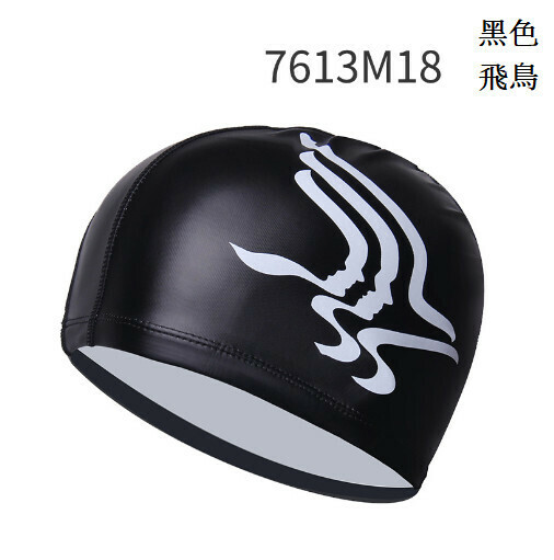 Hot recommended PU adult waterproof sun protection swimming cap (black bird)