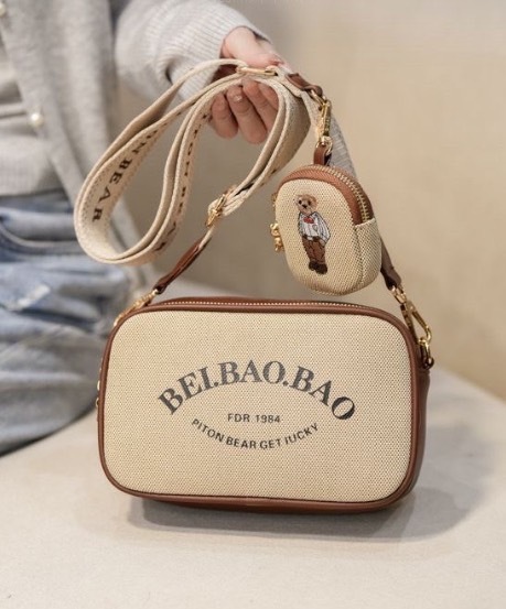 🔥熱賣🔥減齡休閒感熊熊小方包(附小零錢包) -現貨