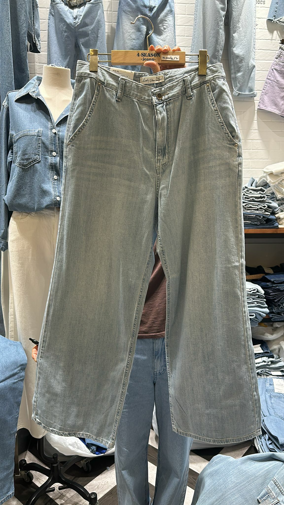 TC86 闊腳牛仔褲