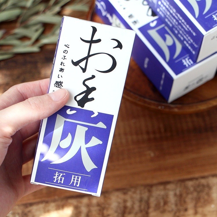 原裝日本進口老香铺香灰