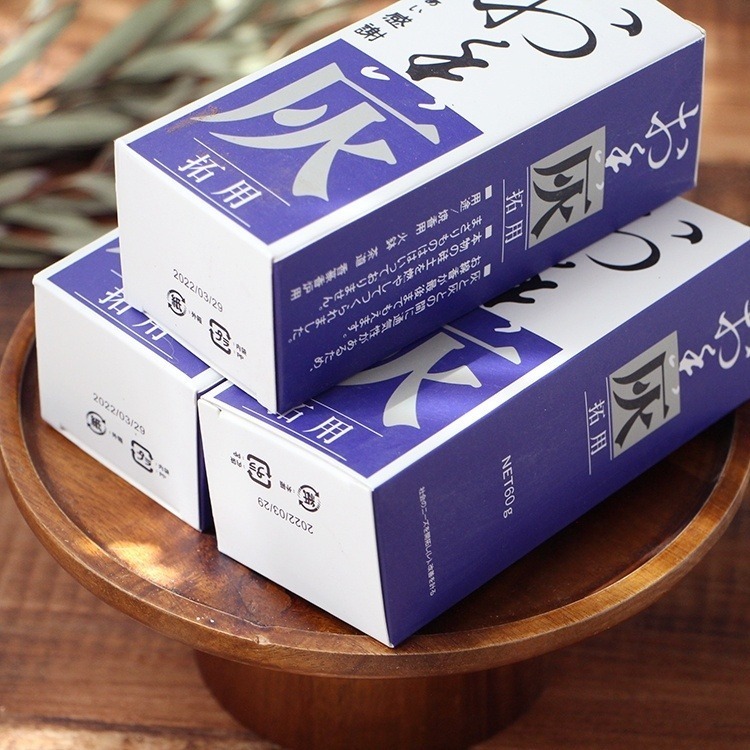 原裝日本進口老香铺香灰