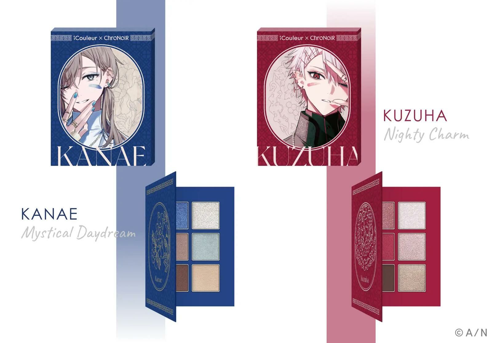 「彩虹社代購」 ChroNoiR X iCouleur 化妝品