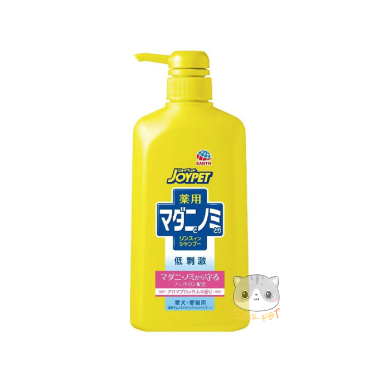 JoyPet Anti-Flea & Anti-Tick Shampoo for Dogs & Cats 600ml