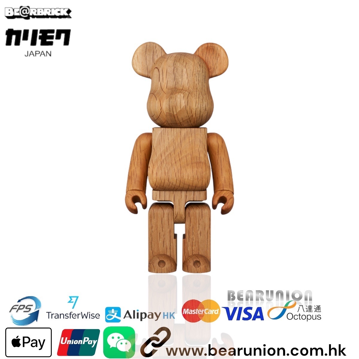 🎏預訂🎏Bearbrick 400% カリモクイチイガシ木