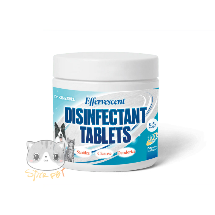 Dr Klen Effervescent DISINFECTANT TABLETS for Pets 150pcs