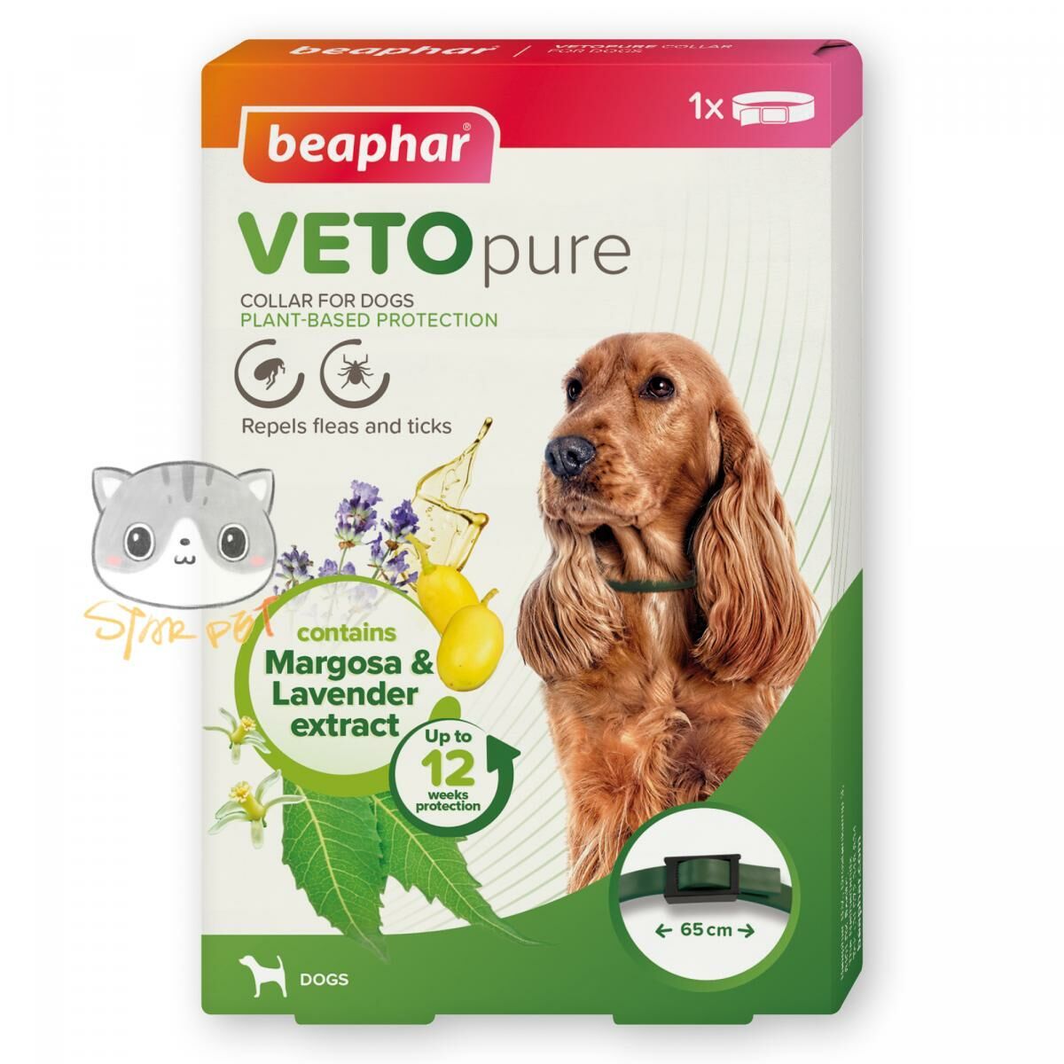 Beaphar VETO pure Anti Flea & Ticks Collar for Dogs (3 months)