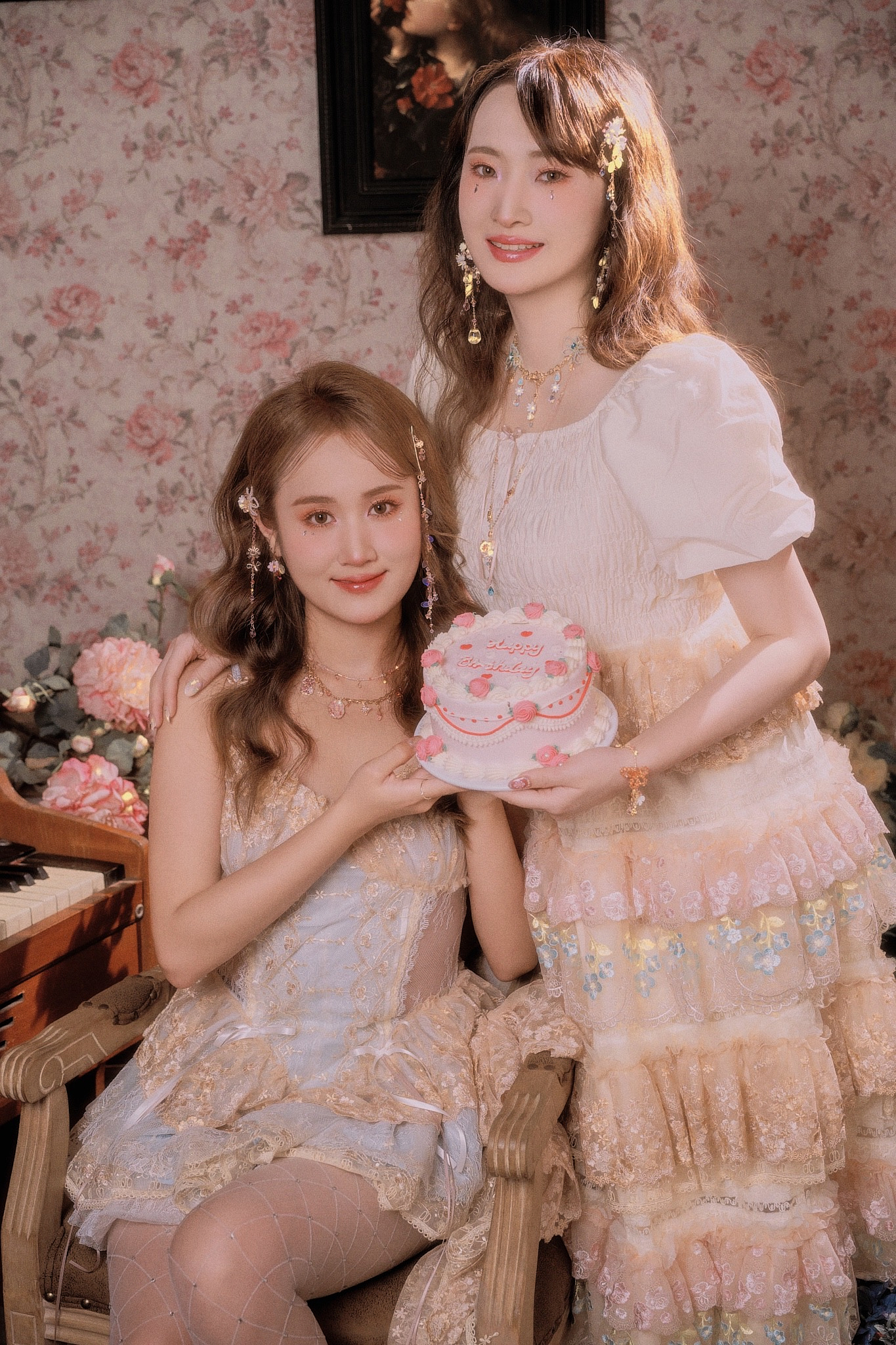 Scilian Tiles Oshibana Necklace Set