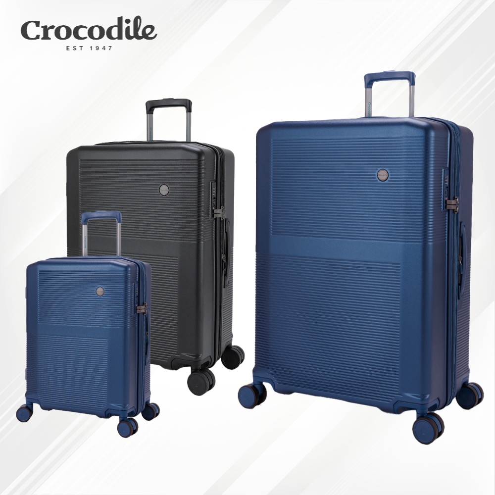 Crocodile 20吋 24吋 28吋旅行箱  可擴充拉鍊箱