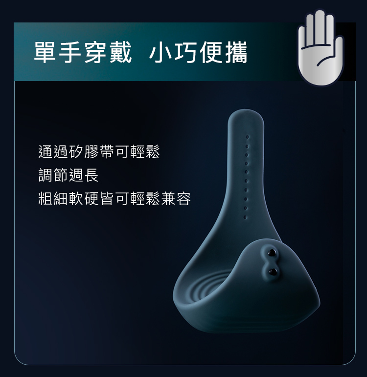 UPKO,義大利 UPKO,飛機杯,自慰杯,電動飛機杯,電動自慰器