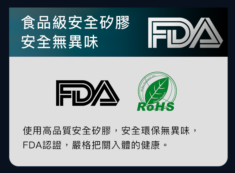 UPKO,義大利 UPKO,飛機杯,自慰杯,電動飛機杯,電動自慰器