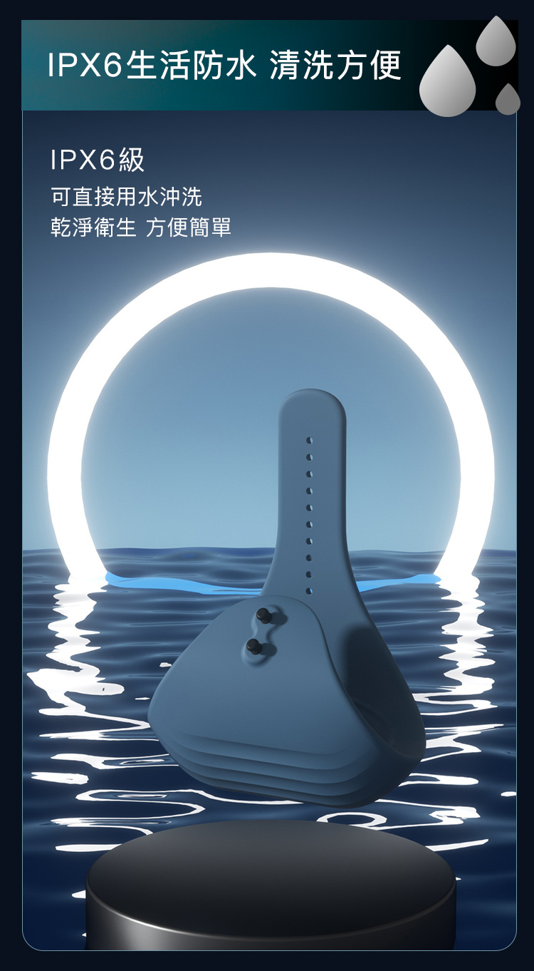 UPKO,義大利 UPKO,飛機杯,自慰杯,電動飛機杯,電動自慰器