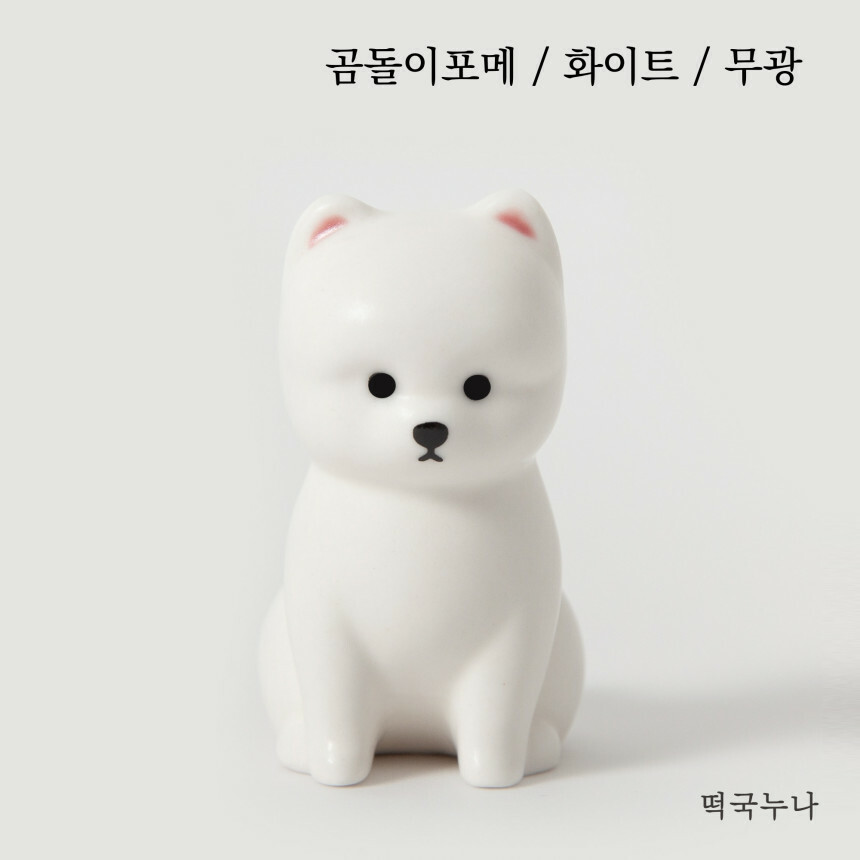 Tteokguknuna 博美花園小仙子