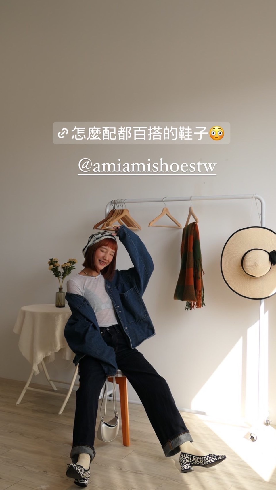 IG 家妘 分享的這款是【女款尖頭蝴蝶結高跟鞋 粗跟腳不痛】，經典芭蕾舞鞋設計凸顯女性魅力