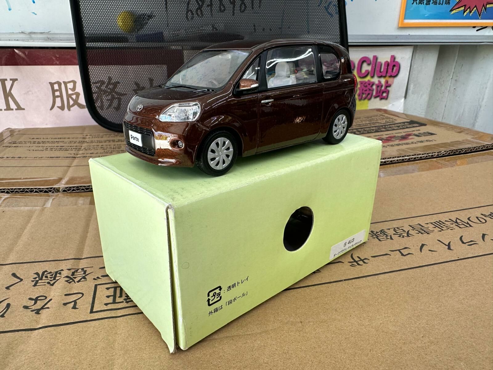 Toyota Porte 1/30 正廠模型車