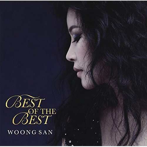 Woong San - Best Of The Best (2016) {UHQCD, Japan}