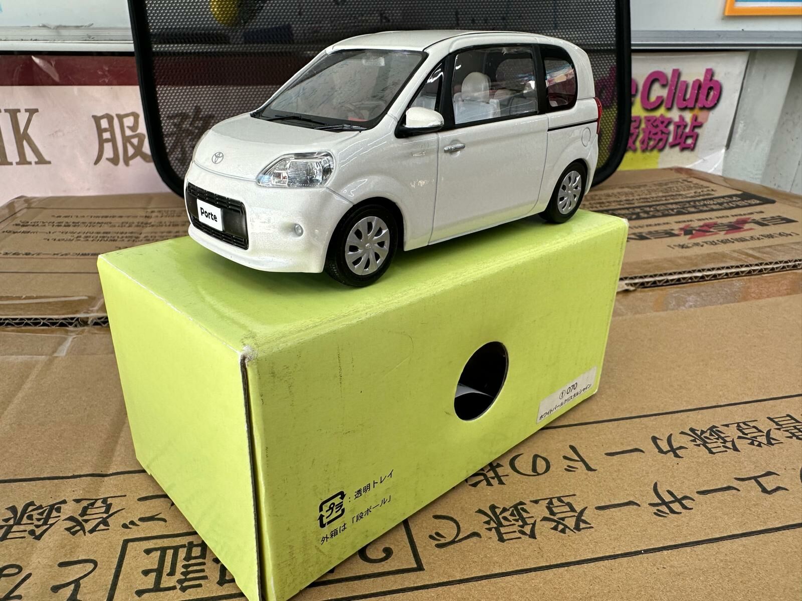 Toyota Porte 1/30 正廠模型車
