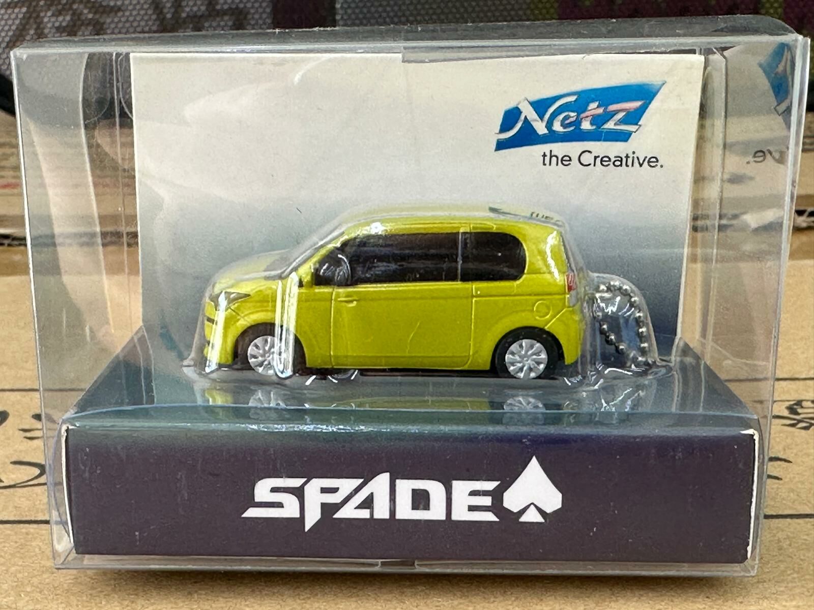 絕版 Netz 製 Spade 車仔匙扣