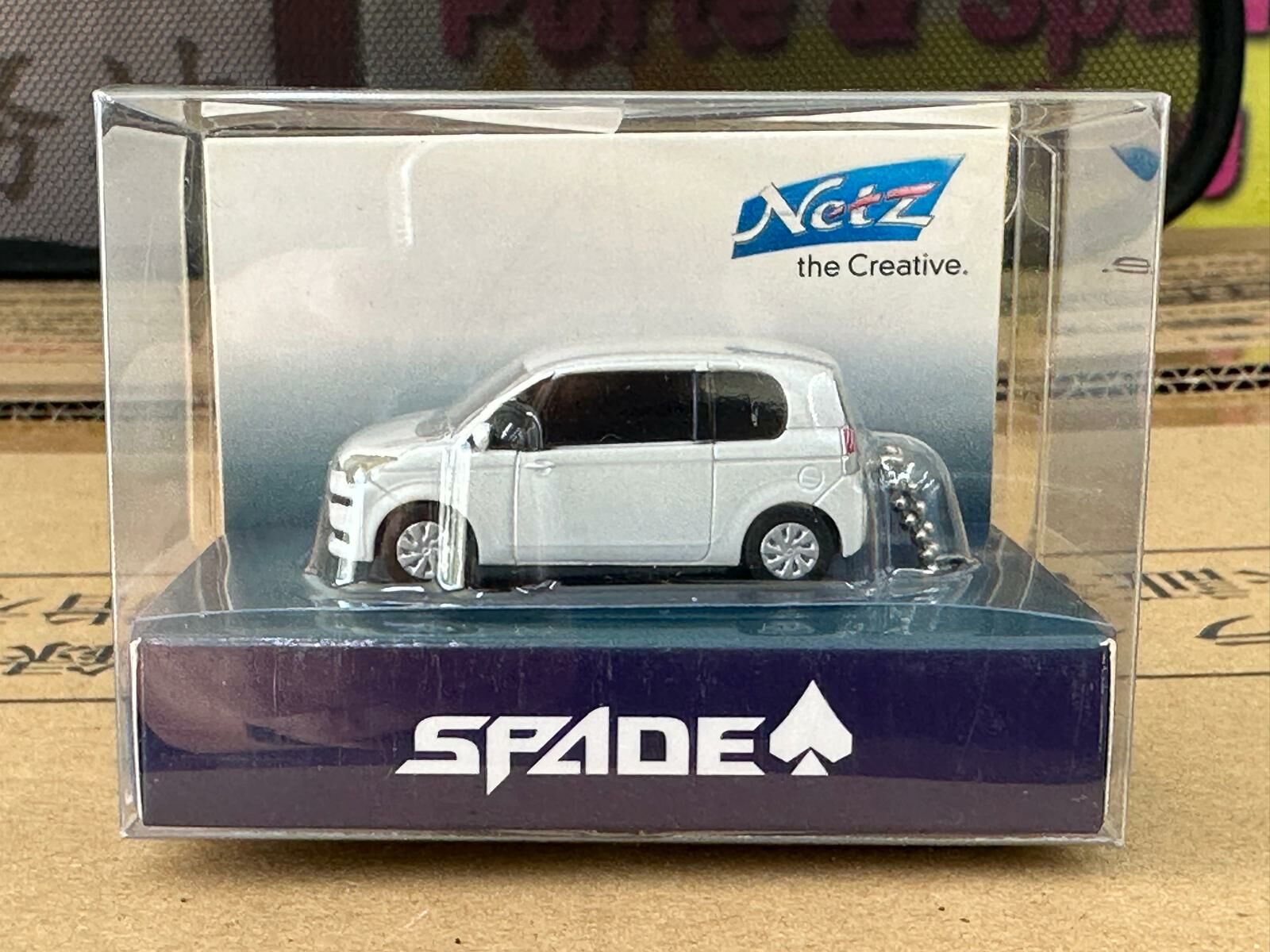 絕版 Netz 製 Spade 車仔匙扣