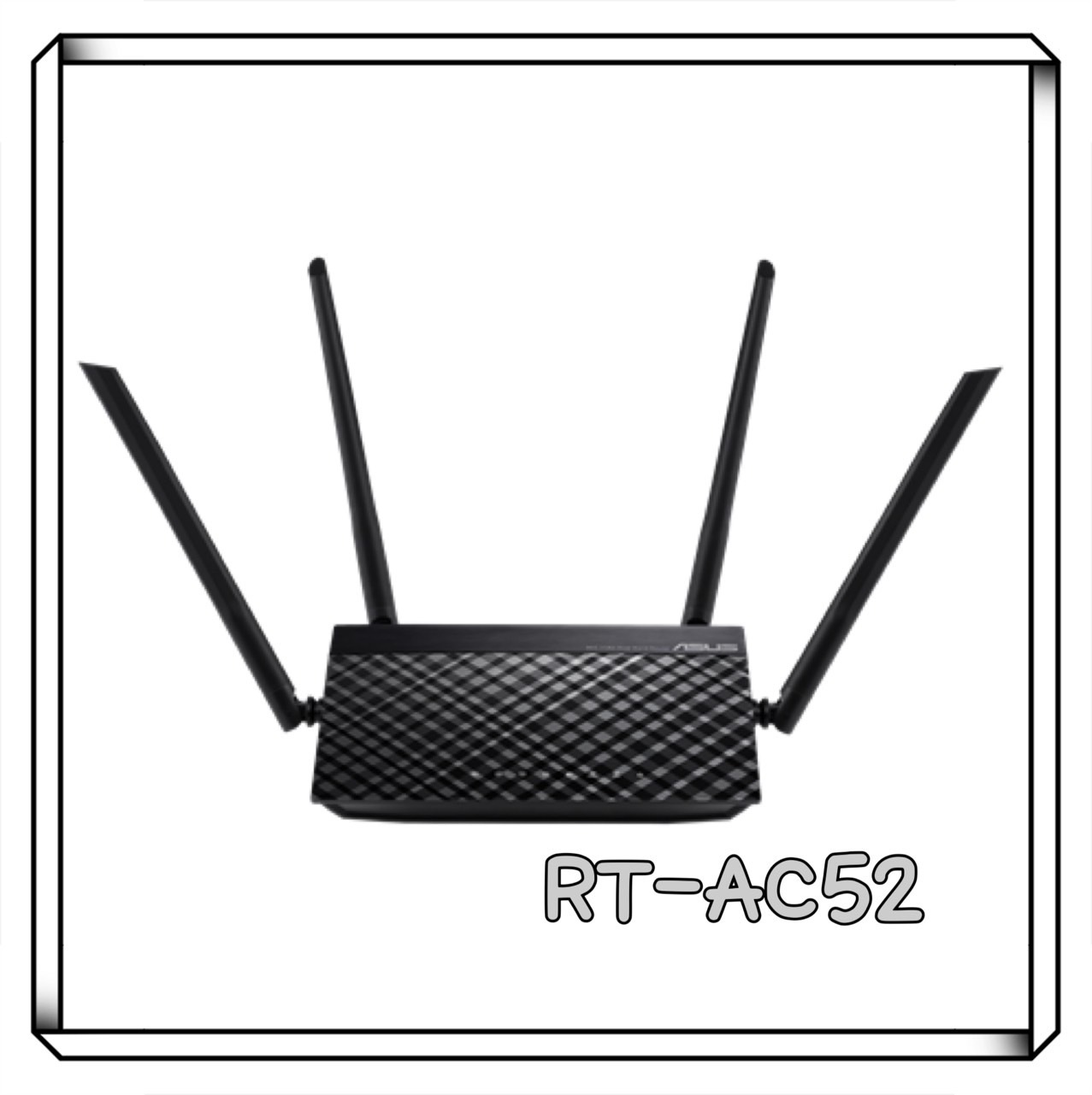 ASUS 華碩 750M 雙頻 Wi-Fi 路由器 RT-AC52